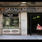 Gayagum Korean Gallery Restaurant Madrid